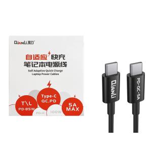 CAVO TYPE-C + TYPE-C QIANLI LAPTOP DC POWER CORD USB-C RICARICA RAPIDA ADATTIVA