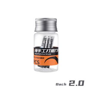 LAMA MEGA-IDEA BATCH HZ 2.0 PER RIMOZIONE COLLA ATTORNO AGLI IC (3PZ)
