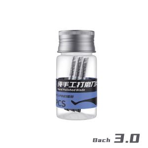 LAMA MEGA-IDEA BATCH HZ 3.0 PER RIMOZIONE COLLA NERA (3PZ)