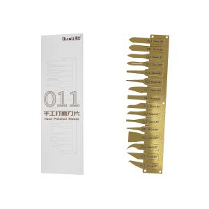 KIT LAME DI RICAMBIO PER TOOL QIANLI 011 PER RIMOZIONE COLLA CHIP BGA