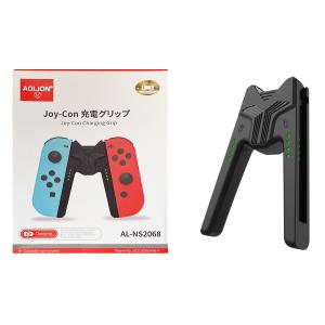 IMPUGNATURA DI RICARICA PER NINTENDO SWITCH OLED