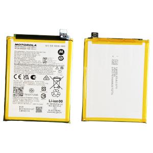 BATTERIA NH50 MOTOROLA SB18D45495 SB18D34202 SB18D69208 SB18D34206 SB18D69209 SB18E06273 SB18D69209 SB18D34206