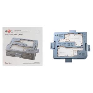 QIANLI ISOCKET PER SCHEDA MADRE IPHONE 13 SERIES (4 IN 1)