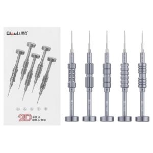 KIT CACCIAVITI 2D QIANLI ITHOR (5 IN 1)