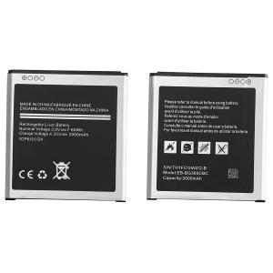 BATTERIA EB-BG360BBE EB-BG360CBC G360F COMPATIBILE