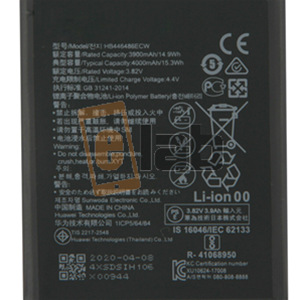 BATTERIA COMPATIBILE HUAWEI HB446486ECW P SMART Z / HONOR 9X / HONOR 9X PRO / NOVA 5I 4000mAh