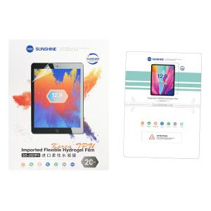 PELLICOLA IDROGEL SUNSHINE SS-057P+ HD TRASPARENTE 12.9INCH (CONF. 20PZ)