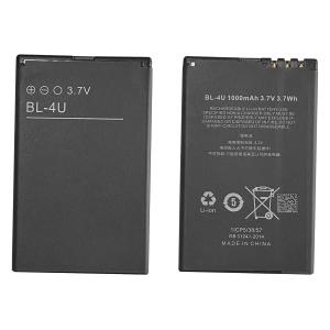 BATTERIA BL-4U COMPATIBILE