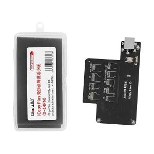 MODULO AGGIUNTIVO QIANLI ICOPY PLUS 2.2 PER FACE-ID TAG-ON X-14 SERIES
