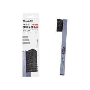 SPAZZOLINO ANTISTATICO QIANLI IBRUSH HORSEHAIR