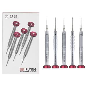 KIT CACCIAVITI 2D MEGA-IDEA IFLYING (5 IN 1)
