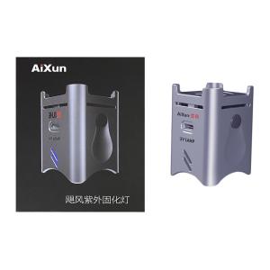 LAMPADA UV AIXUN AX-UVF CON VENTOLA DI RAFFREDDAMENTO
