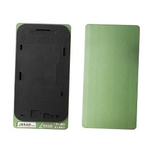 DIMA RIGENERAZIONE DISPLAY LCD PER IPHONE 13 PRO MAX (OCA MACHINE)