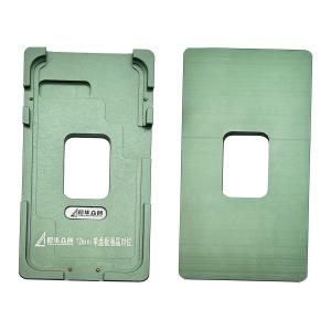 DIMA POSIZIONAMENTO DISPLAY LCD IPHONE 12 MINI IN ALLUMINIO (XHZC)