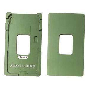 DIMA POSIZIONAMENTO DISPLAY LCD IPHONE 12 / 12 PRO IN ALLUMINIO (XHZC)