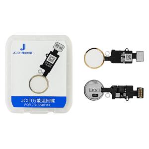 FLAT HOME JCID PER IPHONE 7/8 &amp; 7 PLUS 8 PLUS GOLD (6a Gen. 3D Edition)