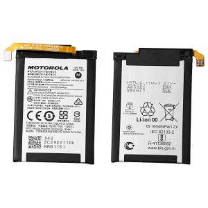 BATTERIA LS30 MOTOROLA SB18C71005 (MAIN)
