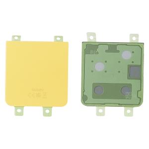 BACK COVER PER SAMSUNG F731B Z FLIP5 5G GIALLO GH82-31929G