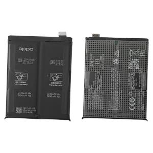 BATTERIA BLP891 PER OPPO FIND X5 4200002 - SERVICE PACK