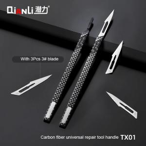 TAGLIERINO QIANLI IHANDY TX01 IN FIBRA DI CARBONIO + LAME DI RICAMBIO