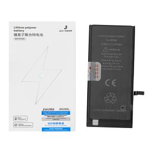 BATTERIA PER IPHONE 6S PLUS (JCID) 2750mAh