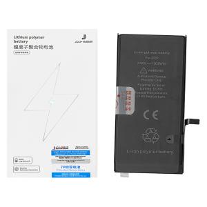 BATTERIA PER IPHONE 7 PLUS (JCID) 2900mAh