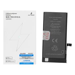 BATTERIA PER IPHONE 11 (JCID) 3110mAh