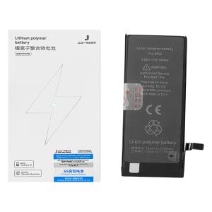 BATTERIA PER IPHONE 6S (JCID) MAGGIORATA 2300mAh
