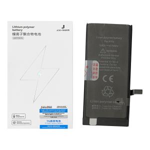BATTERIA PER IPHONE 7 (JCID) MAGGIORATA 2300mAh