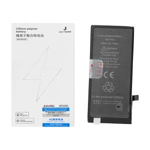 BATTERIA PER IPHONE 8 (JCID) MAGGIORATA 2300mAh
