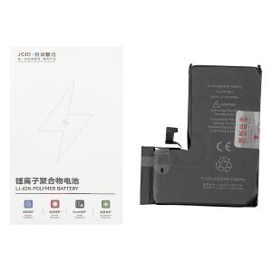 BATTERIA PER IPHONE 13 PRO (JCID) MAGGIORATA 3330mAh