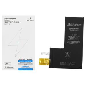 BATTERIA PER IPHONE XS (JCID) (SWAP NO FLEX) 2658mAh