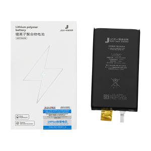 BATTERIA PER IPHONE 14 PLUS (JCID) (SWAP NO FLEX) 4325mAh