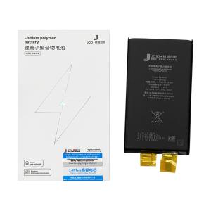 BATTERIA PER IPHONE 14 PLUS (JCID) (SWAP NO FLEX) MAGGIORATA 4770mAh