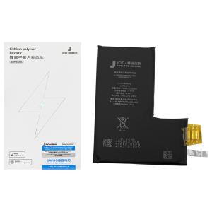 BATTERIA PER IPHONE 14 PRO (JCID) (SWAP NO FLEX) MAGGIORATA 3400mAh
