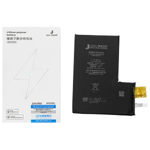 BATTERIA PER IPHONE 12 PRO MAX (JCID) (SWAP NO FLEX) MAGGIORATA 4530mAh