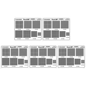 STENCIL PER MASCHERA ISOLANTE UV UNIVERSAL SERIES (5 PZ)