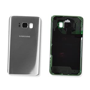 BACK COVER PER SAMSUNG G950F SILVER GH82-13962B