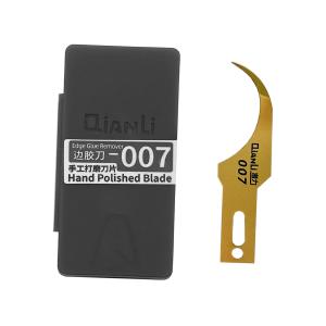 LAMA QIANLI 007 EDGE GLUE REMOVER