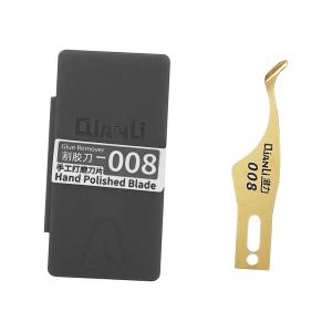LAMA QIANLI 008 EDGE GLUE REMOVER