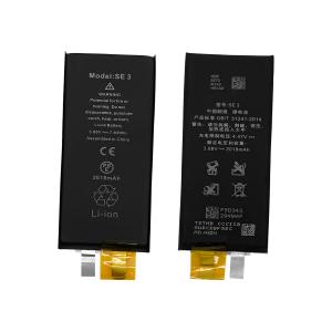 BATTERIA PER IPHONE SE 2022 (SWAP NO FLEX) (PRODUZIONE 2024) 2018mAh