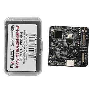 MODULO AGGIUNTIVO QIANLI ICOPY PLUS 2.2 PER TRUETONE DISPLAY 13 PRO - 15 PRO MAX