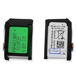 BATTERIA EB-BR730ABE GH43-04538B