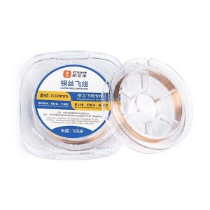 BOBINA DI RAME 0.04mm 100M FILO JUMP WIRE PER PONTI DI SALDATURE YCS