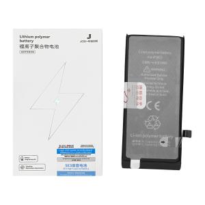 BATTERIA PER IPHONE SE 2022 (JCID) MAGGIORATA 2200mAh