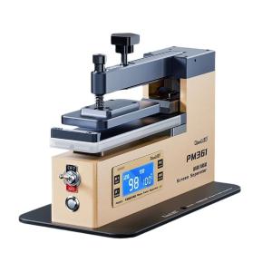 MACCHINA APERTURA DISPLAY FRONTALE QIANLI PM361