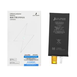 BATTERIA PER IPHONE SE 2022 (JCID) (SWAP NO FLEX) 2018mAh