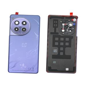 BACK COVER PER ONEPLUS 12R CPH2609 CPH2585 VIOLA / ELETRIC VIOLET 621033000181 - SERVICE PACK