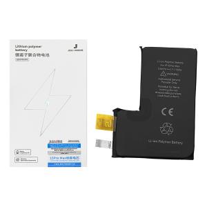 BATTERIA PER IPHONE 15 PRO MAX (JCID) (SWAP NO FLEX) 4422mAh