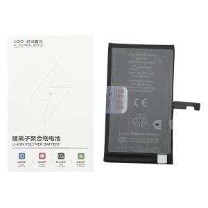 BATTERIA PER IPHONE 15 (JCID) MAGGIORATA 3520mAh
